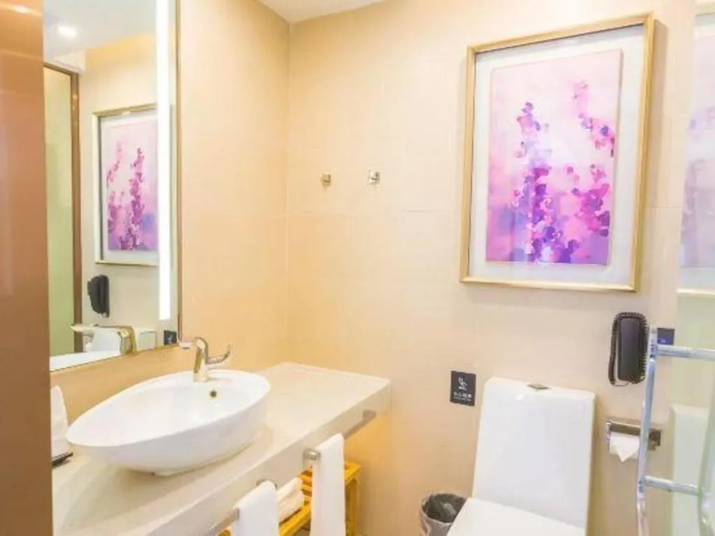 Lavande Hotels Guangzhou Zhihui City