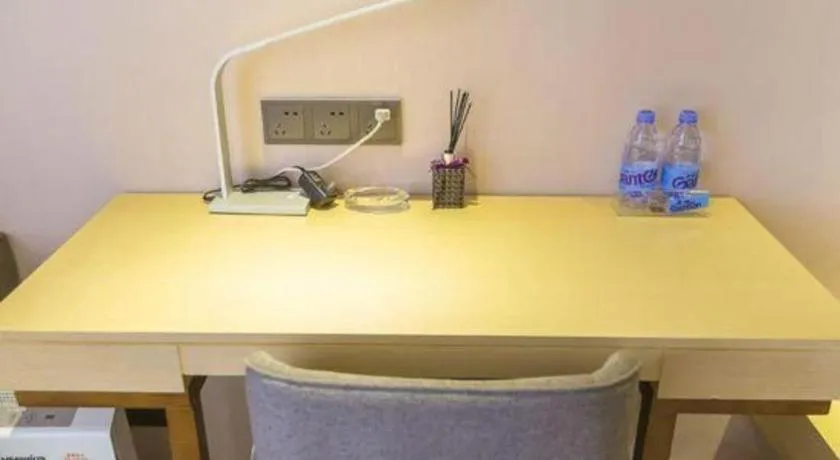 Lavande Hotels Guangzhou Zhihui City