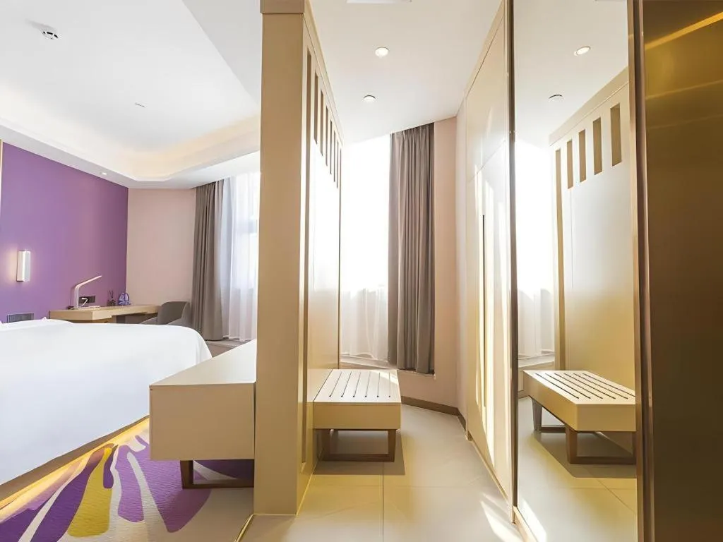 Bed in Lavande Hotels Guangzhou Zhihui City