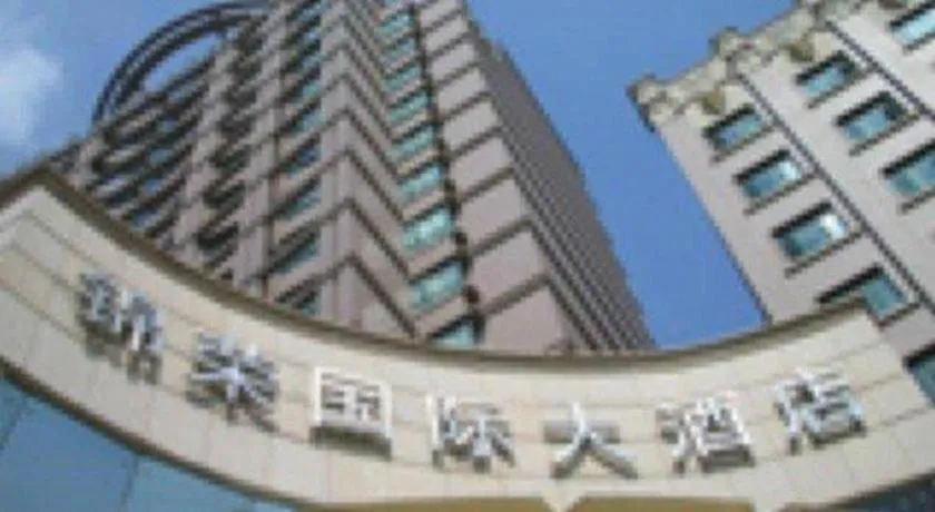 Jinrong International Hotel
