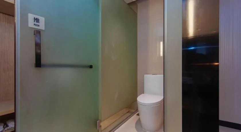 Echarm Hotel Guiyang International Convention & Exhibition Center