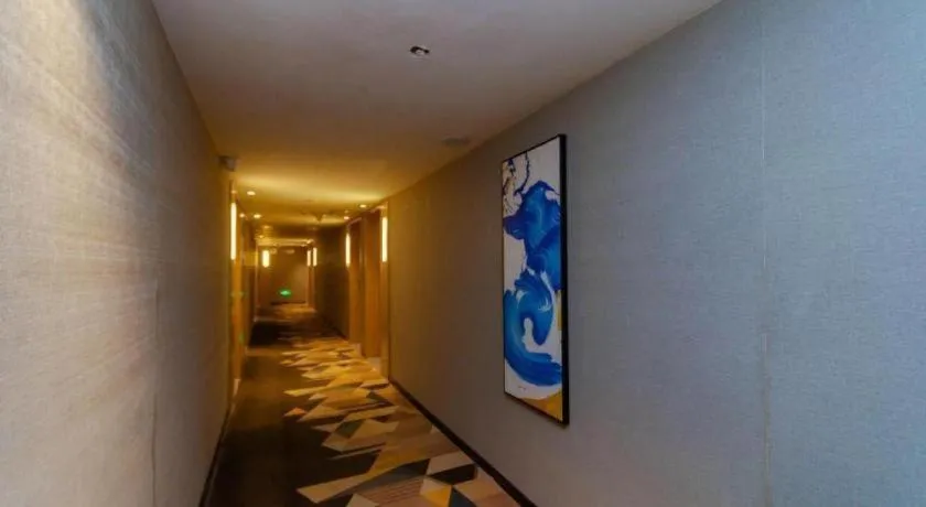 Echarm Hotel Guiyang International Convention & Exhibition Center