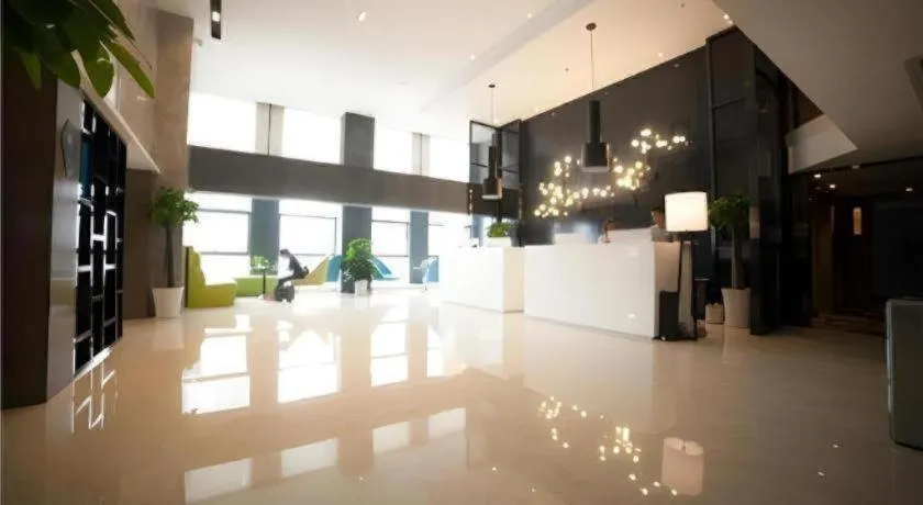 Echarm Hotel Guiyang International Convention & Exhibition Center