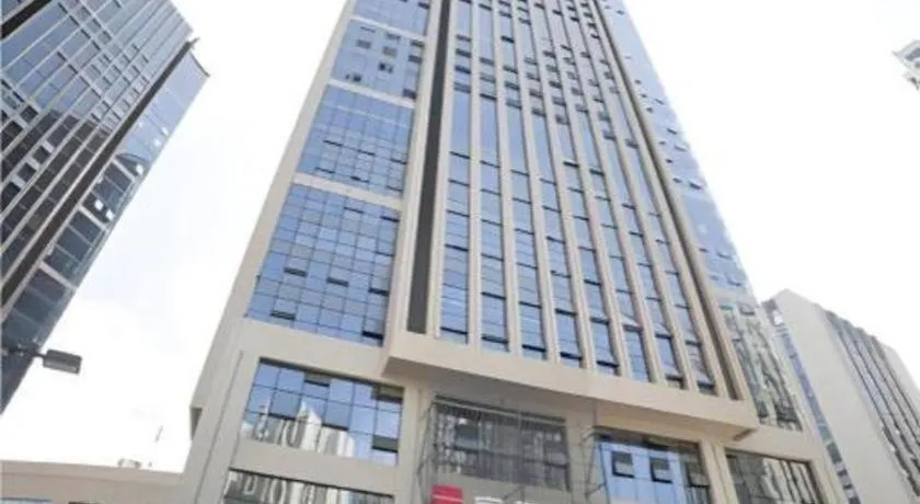 Echarm Hotel Guiyang International Convention & Exhibition Center