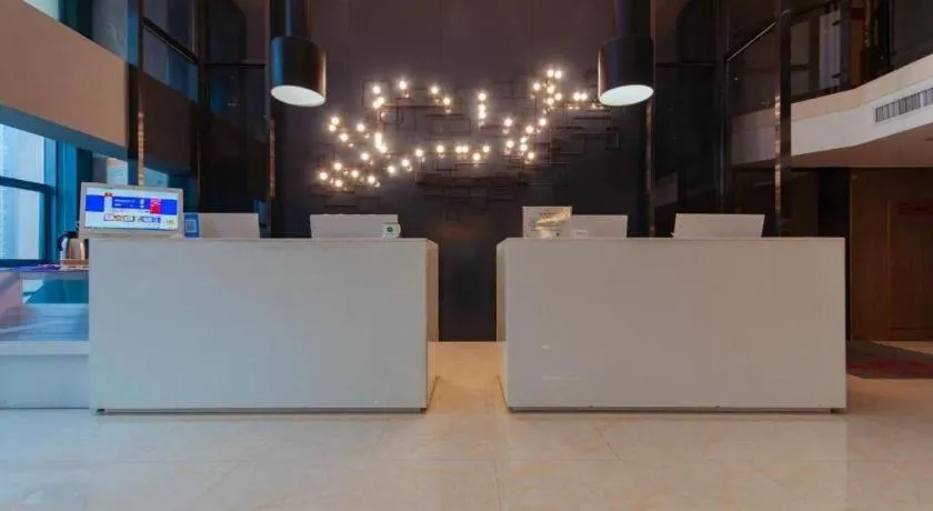 Echarm Hotel Guiyang International Convention & Exhibition Center