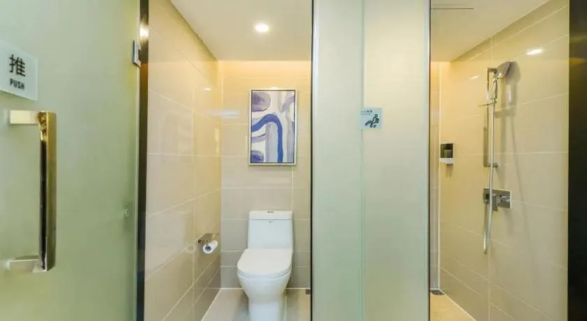 Echarm Hotel Guiyang International Convention & Exhibition Center