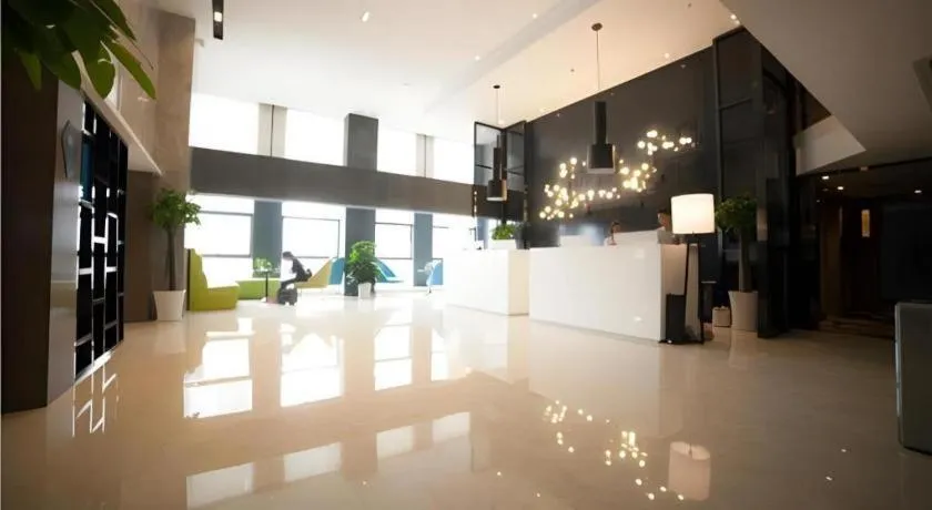 Echarm Hotel Guiyang International Convention & Exhibition Center