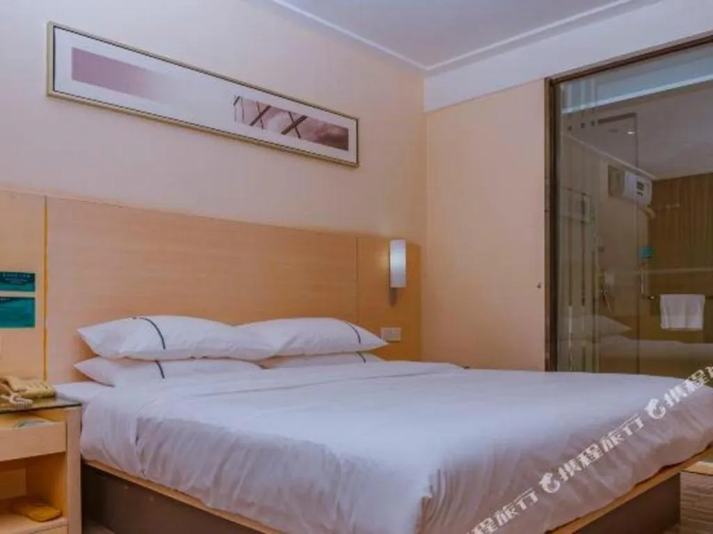 Bed in City Comfort Inn Baise Tianlin