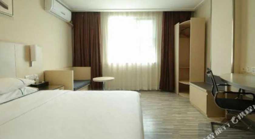 Bed in City Comfort Inn Baise Tianlin