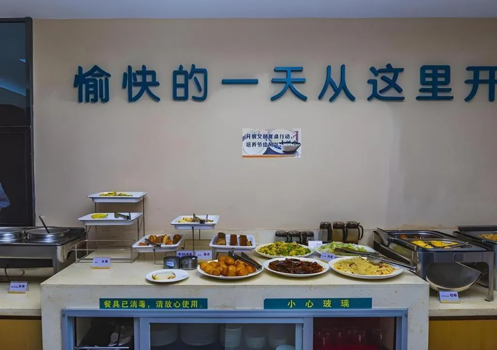 City Comfort Inn Baise Tianlin