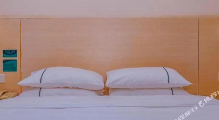 Bed in City Comfort Inn Baise Tianlin