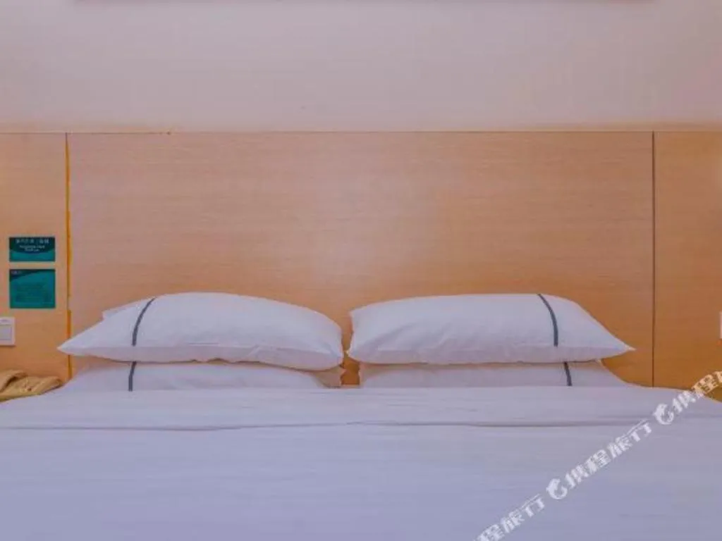 Bed in City Comfort Inn Baise Tianlin