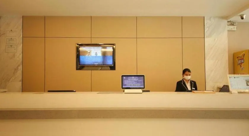 City Comfort Inn Baise Tianlin