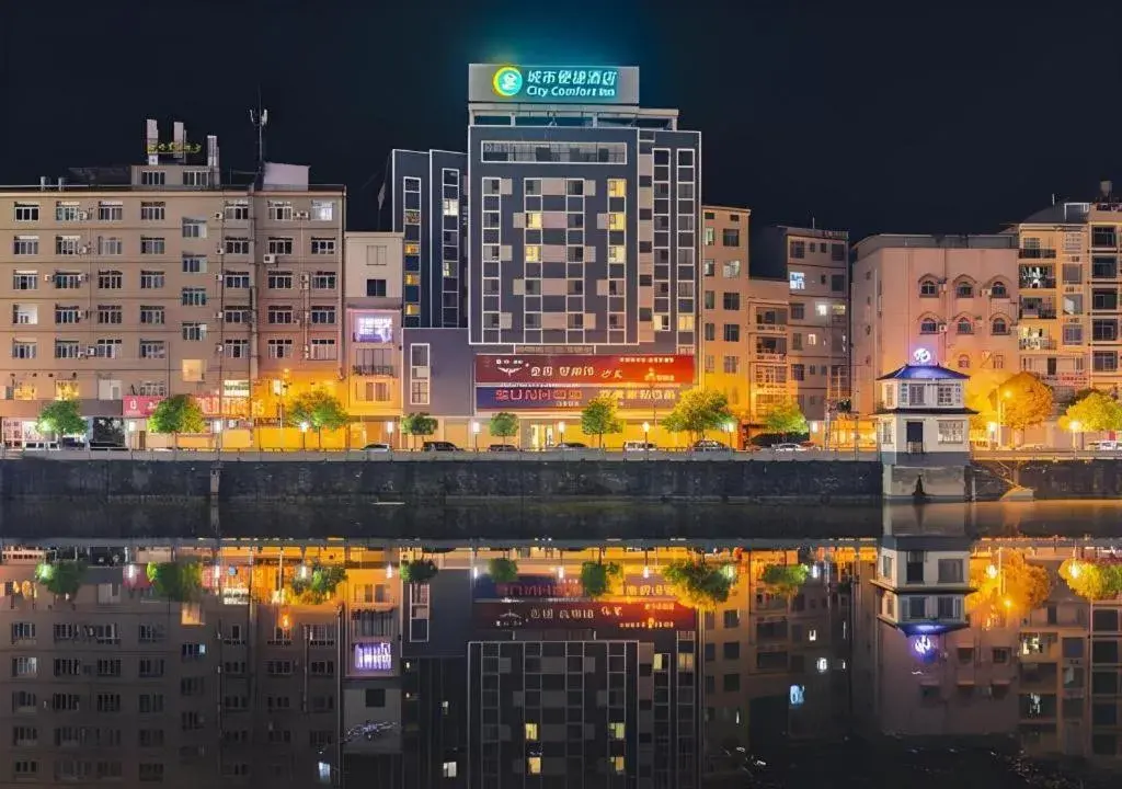 City Comfort Inn Baise Tianlin City Comfort Inn Baise Tianlin