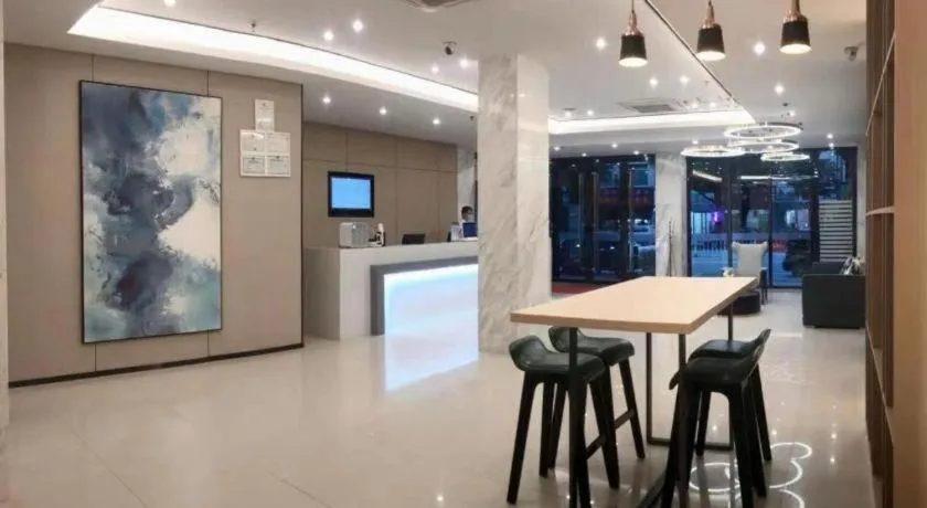 City Comfort Inn Baise Tianlin
