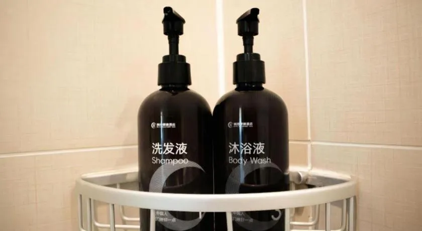 City Comfort Inn Baise Tianlin