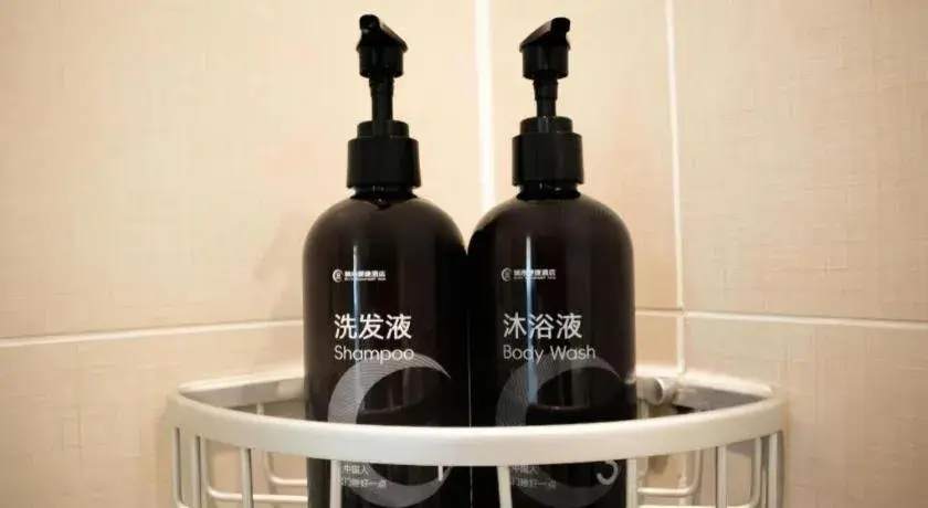 City Comfort Inn Baise Tianlin City Comfort Inn Baise Tianlin