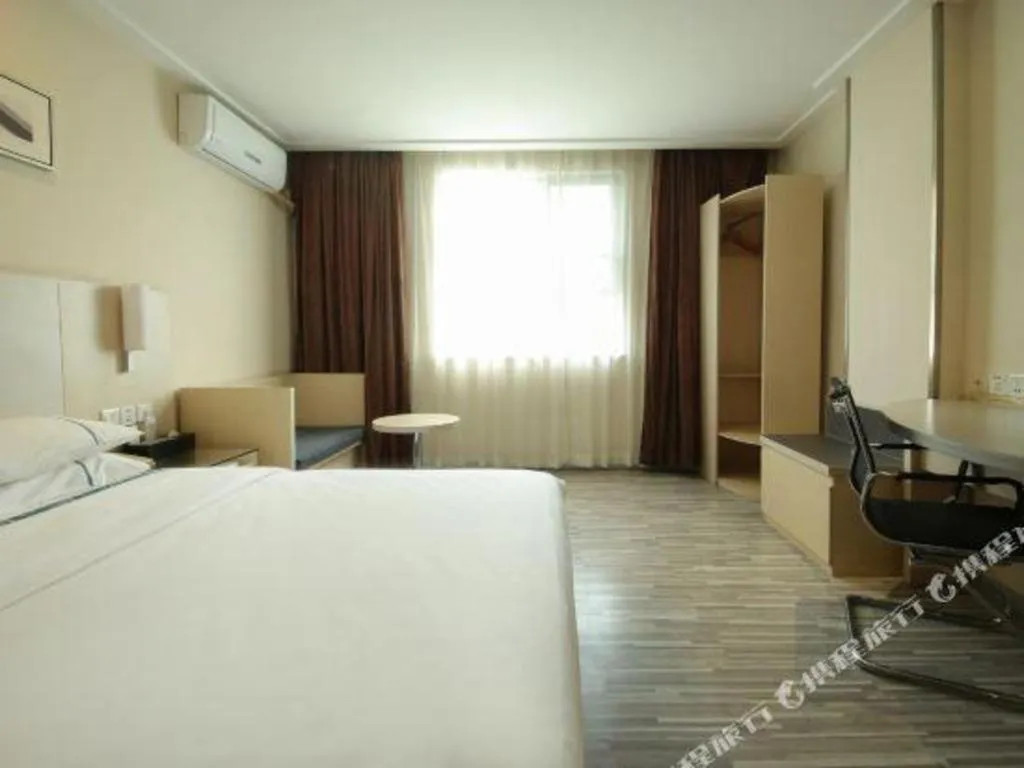 Bed in City Comfort Inn Baise Tianlin