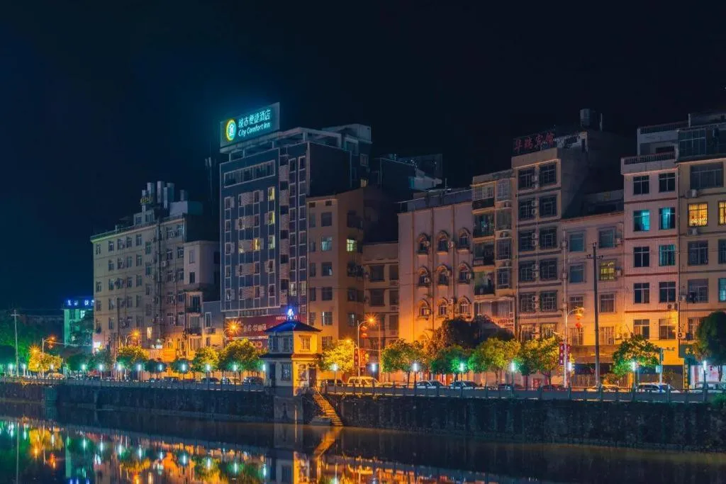 City Comfort Inn Baise Tianlin