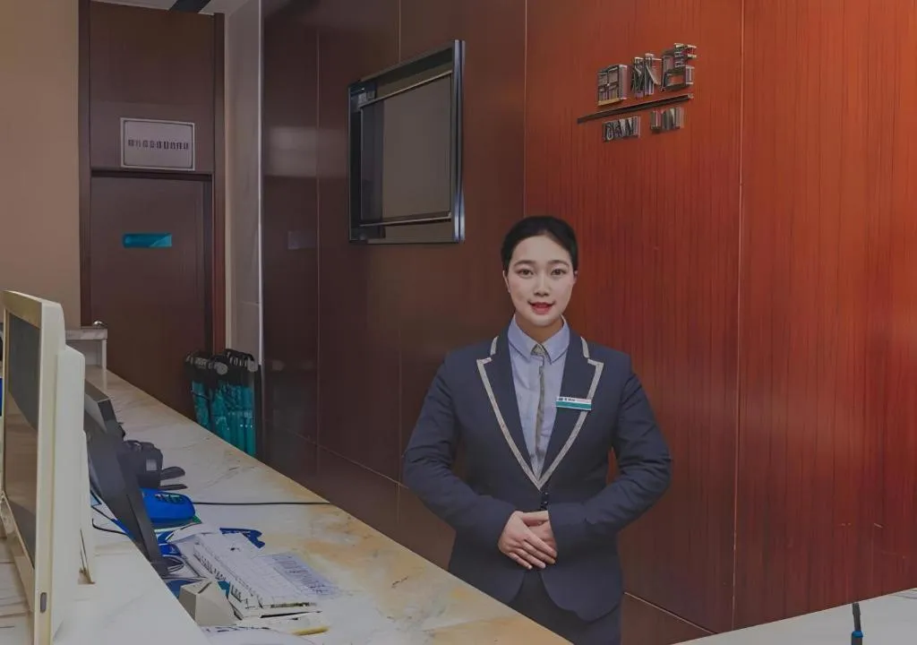 City Comfort Inn Baise Tianlin