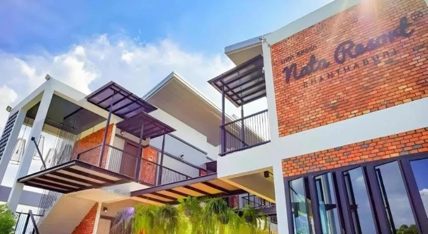 Nata Resort Chanthaburi II