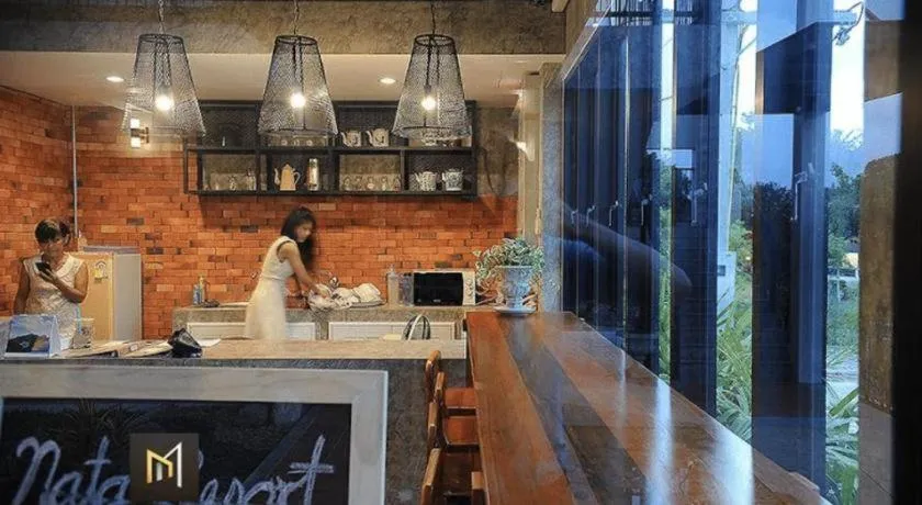 Nata Resort Chanthaburi II