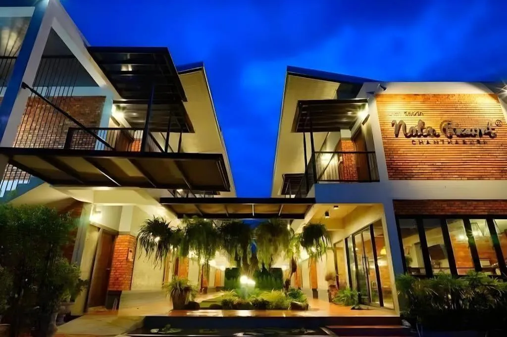 Nata Resort Chanthaburi II