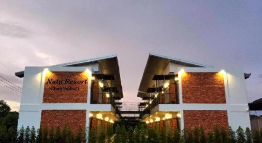 Nata Resort Chanthaburi II