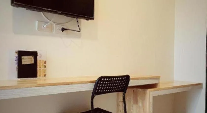 Nata Resort Chanthaburi II