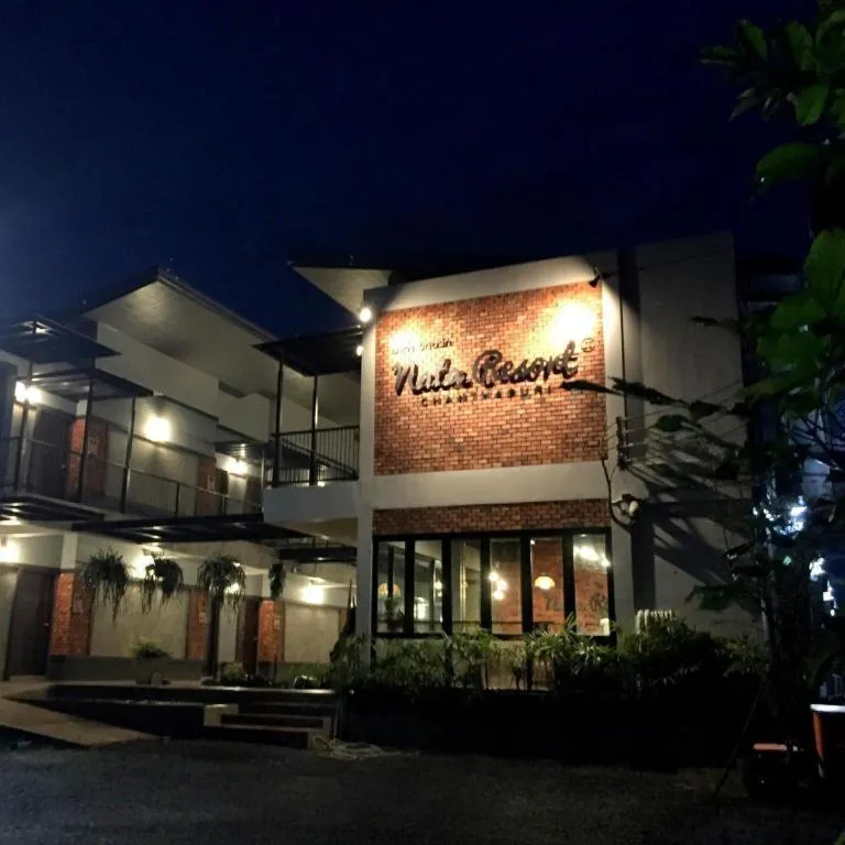 Nata Resort Chanthaburi II
