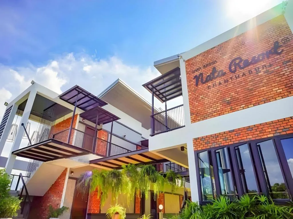 Nata Resort Chanthaburi II