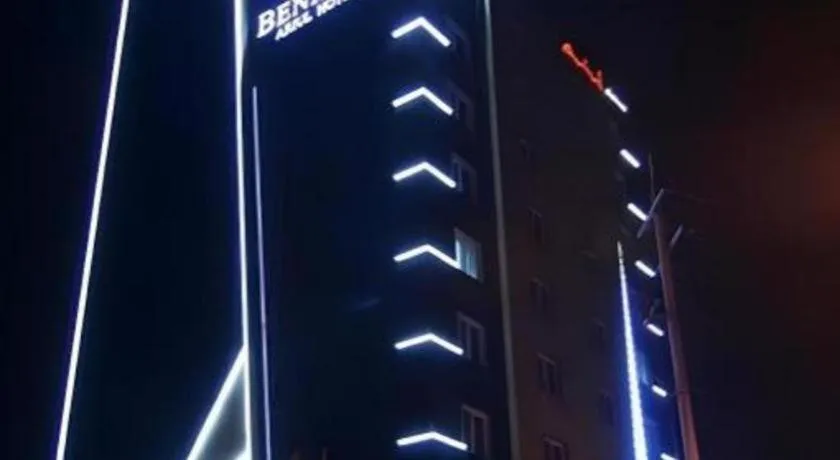 Benikea Ariul Hotel