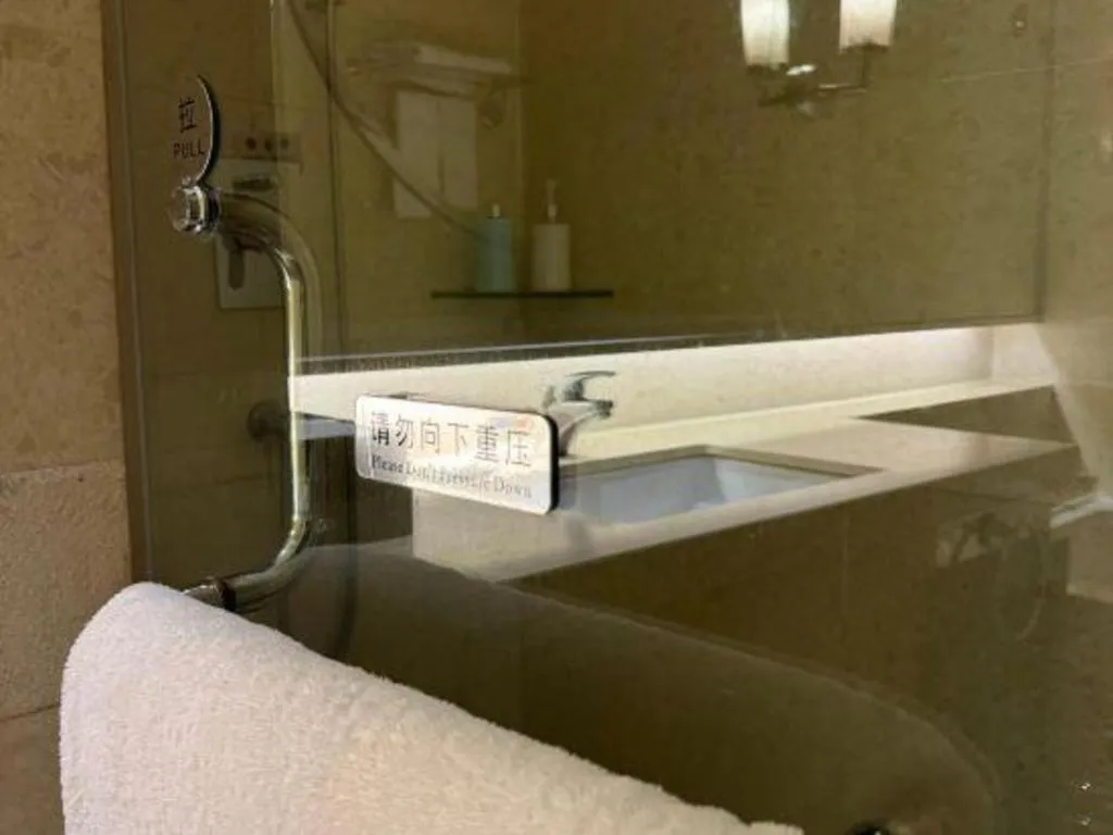 Maison New Century Hotel Cixi