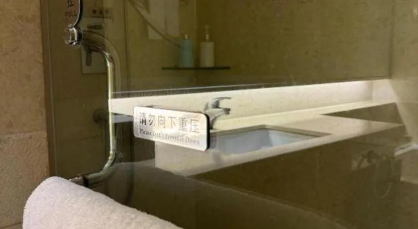 Maison New Century Hotel Cixi