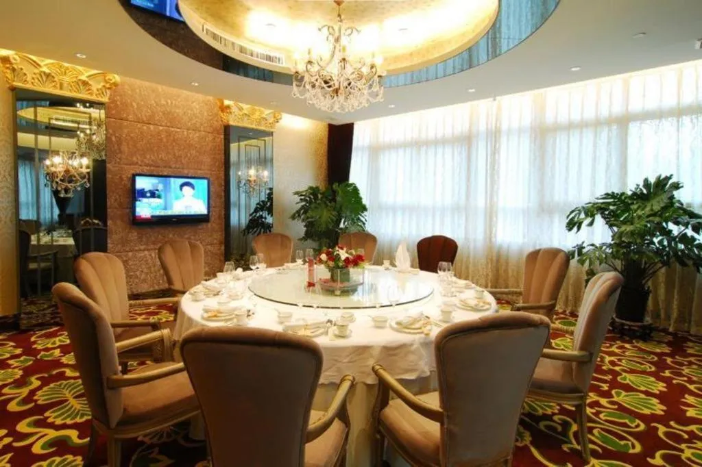 Xian Sunda Gentleman International Hotel