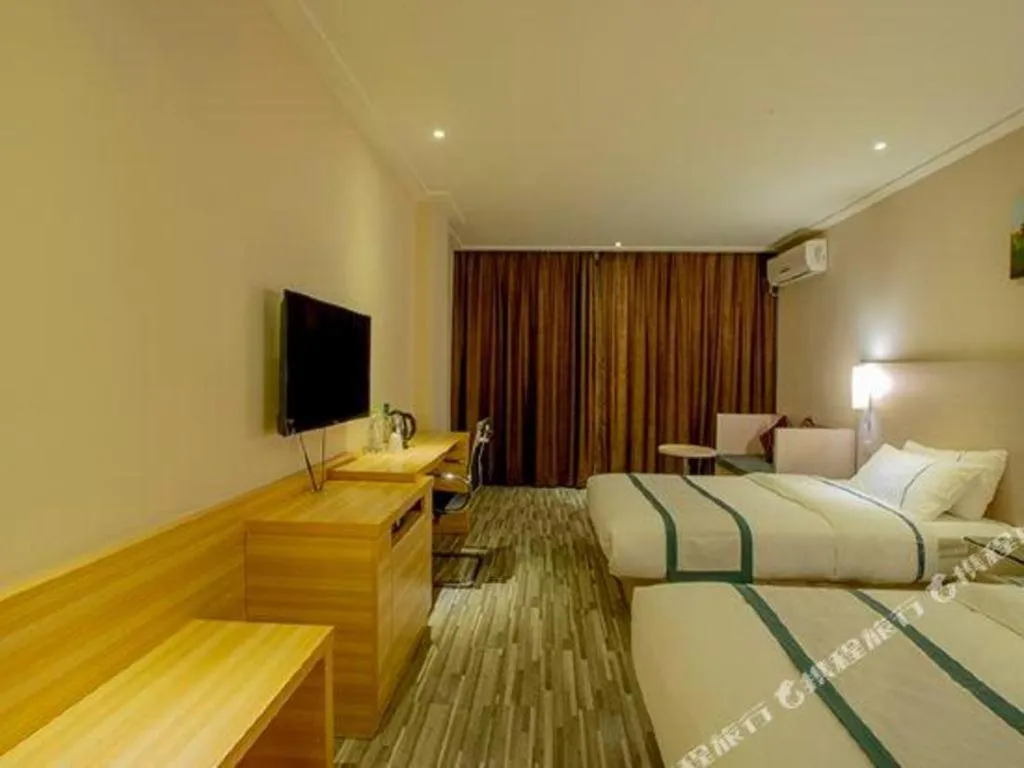 Bed in City Comfort Inn Nanning Zoo Keyuan Avenue