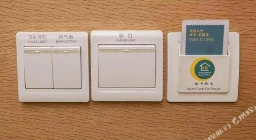 City Comfort Inn Nanning Zoo Keyuan Avenue