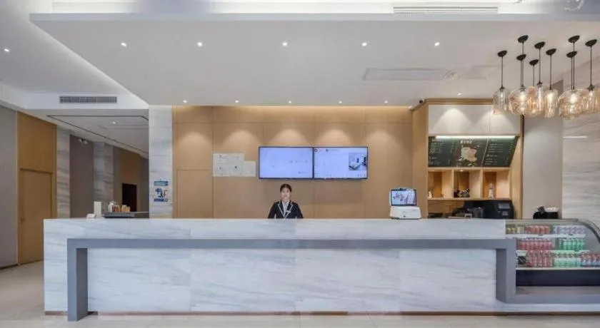 City Comfort Inn Nanning Zoo Keyuan Avenue