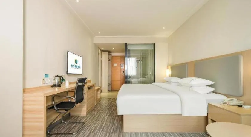 Bed in City Comfort Inn Nanning Zoo Keyuan Avenue