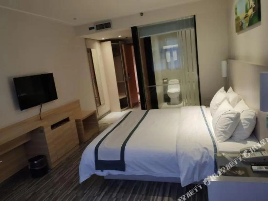 Bed in City Comfort Inn Nanning Zoo Keyuan Avenue