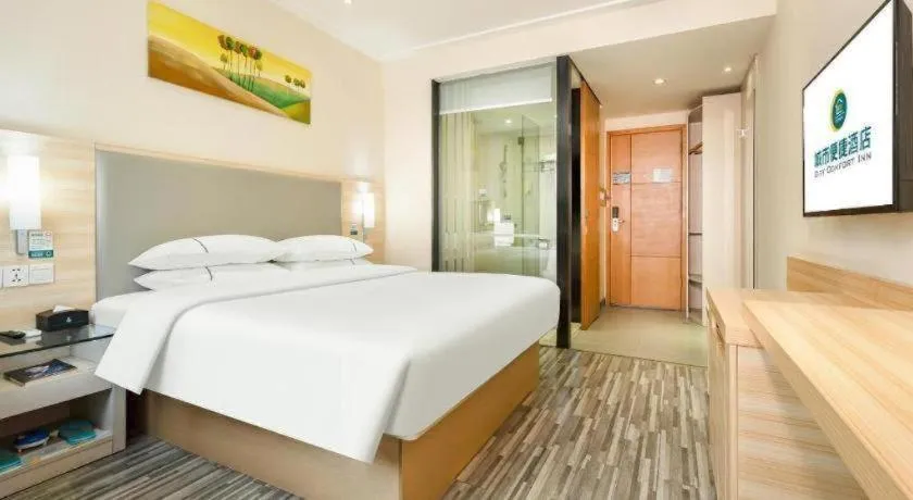 Bed in City Comfort Inn Nanning Zoo Keyuan Avenue