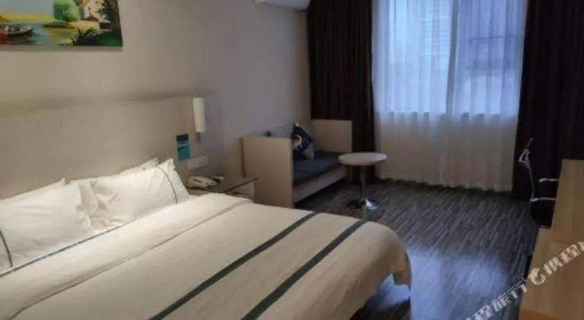 Bed in City Comfort Inn Nanning Zoo Keyuan Avenue