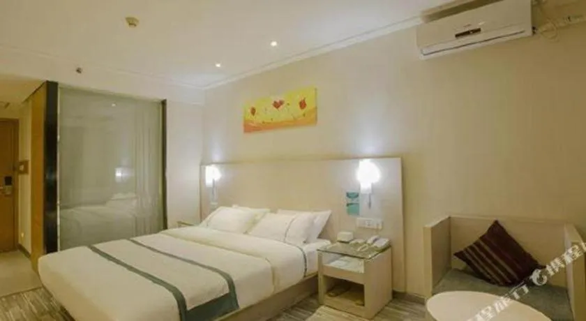 Bed in City Comfort Inn Nanning Zoo Keyuan Avenue