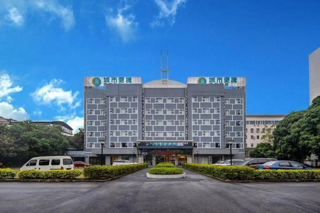 City Comfort Inn Nanning Zoo Keyuan Avenue
