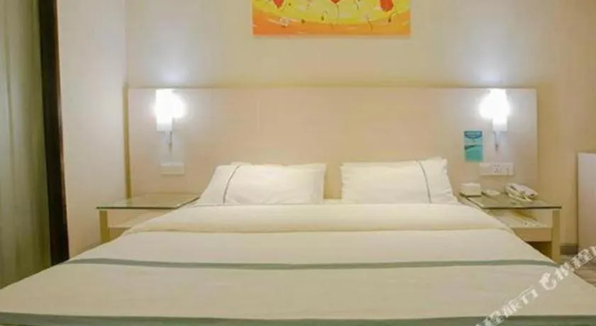 Bed in City Comfort Inn Nanning Zoo Keyuan Avenue