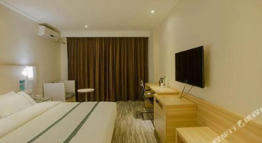 Bed in City Comfort Inn Nanning Zoo Keyuan Avenue