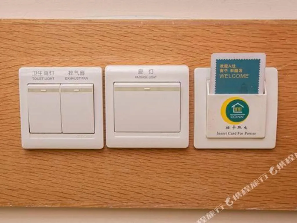 City Comfort Inn Nanning Zoo Keyuan Avenue