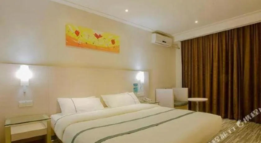 Bed in City Comfort Inn Nanning Zoo Keyuan Avenue
