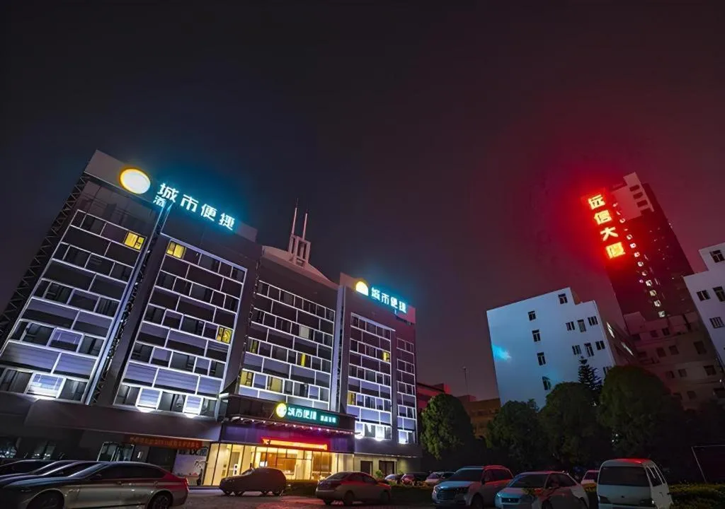 City Comfort Inn Nanning Zoo Keyuan Avenue