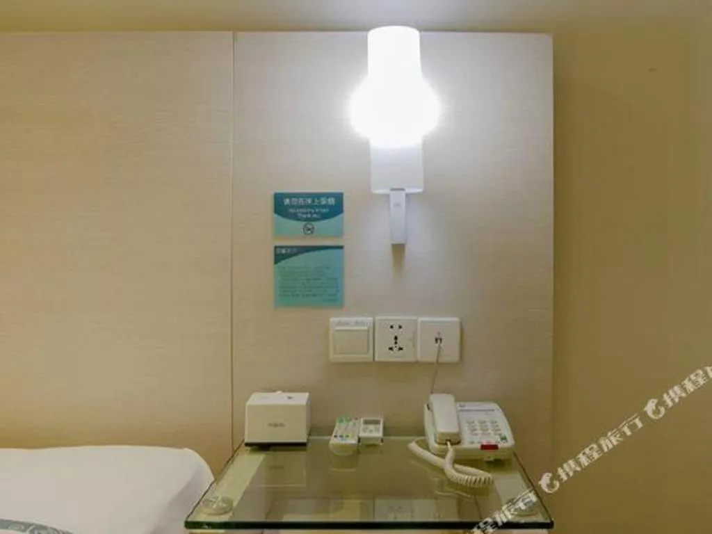 Bed in City Comfort Inn Nanning Zoo Keyuan Avenue